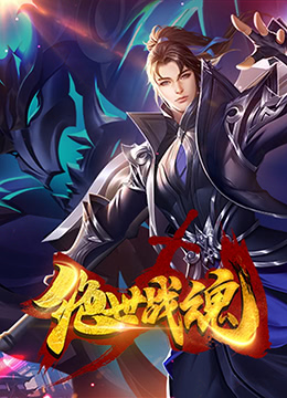 seo优化大熊猫点搜08