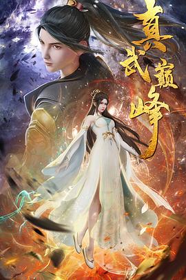 乌鲁木齐市网站seo优化排名